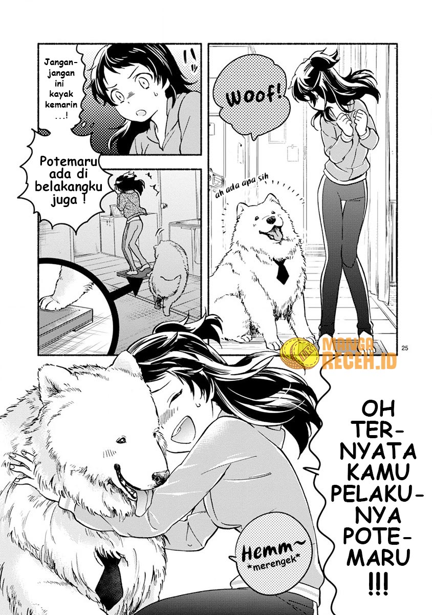 One Room Wanko Chapter 02 Gambar 28